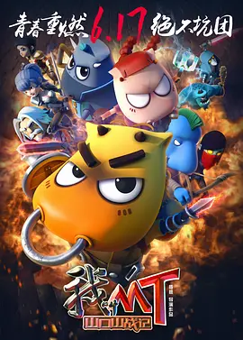 国产交换精品一区二区三区