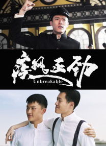 国产交换精品一区二区三区
